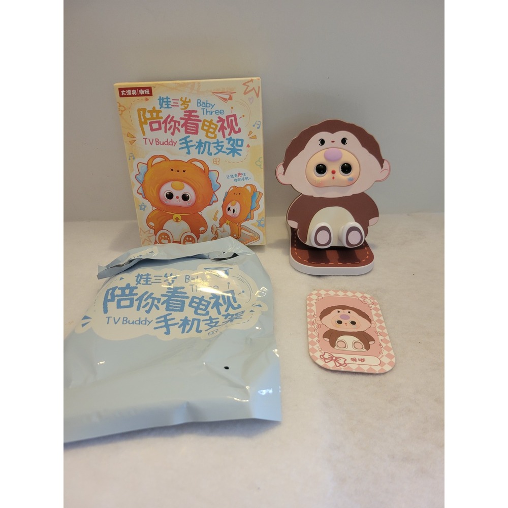 BABY THREE TV Buddy Monkey Phone Stand Plush Confirmed Blind Box Cureplaneta USA